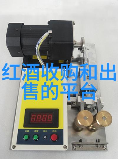 年轻人抛弃了茅台冰淇淋