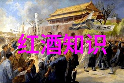 答案库搜题揭秘知识海洋中隐藏的谜题之谜