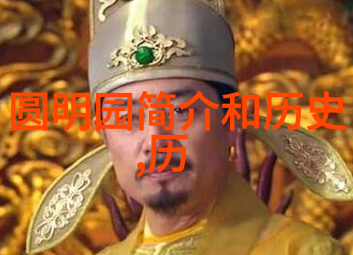 五一逃离冷门旅游城市的秘密魅力