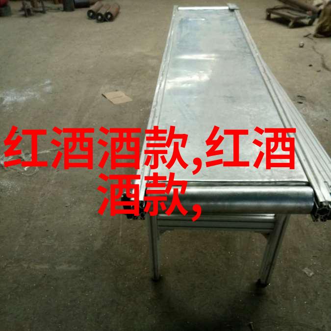 蚂蚁庄园小课堂9月8日答案背后的秘密解锁