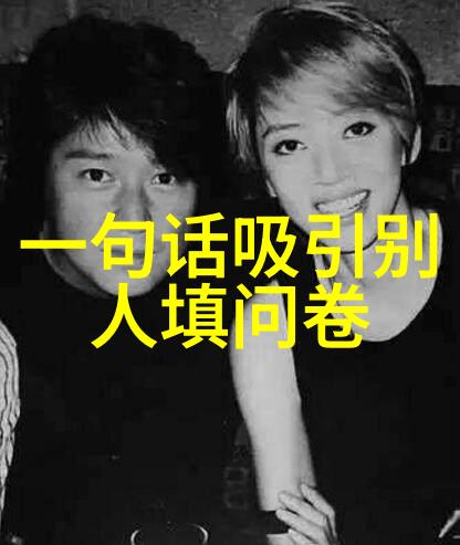 抗美援朝英雄人物事迹简介李天焕的铁血誓言
