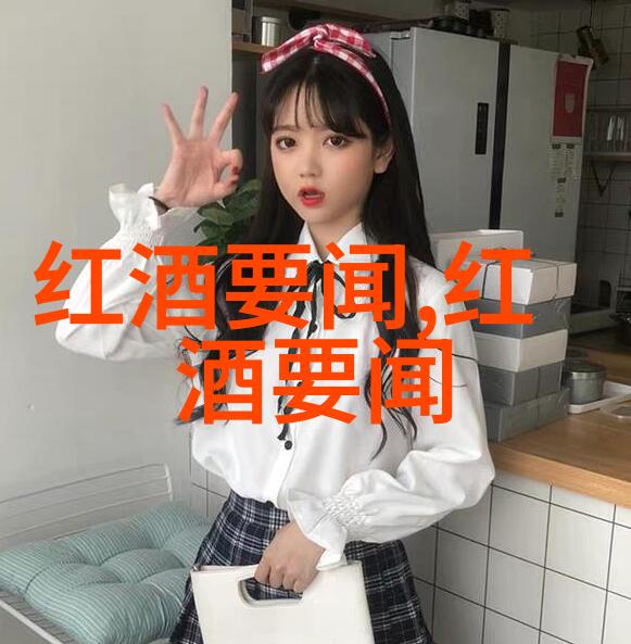螺旋塞红酒需不需要反复醒酒动漫周边排行榜前十名