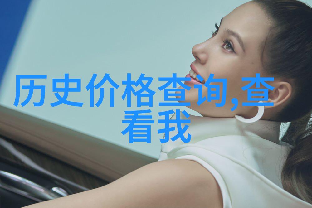 问吧首页我来帮你找答案