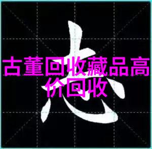 肉杆杆的奇妙旅程从次次到到底