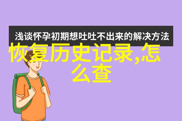 庄园游戏下载品味新天地酒庄的精彩之旅