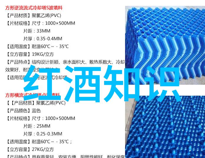 西安周边踏青胜地探究兼顾生态与文化的旅游选择分析