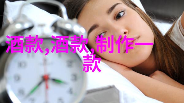 探秘数字宝库手机收藏夹的神秘位置