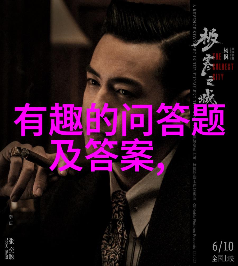 爱在收藏中的下载探索数字时代的珍贵记忆