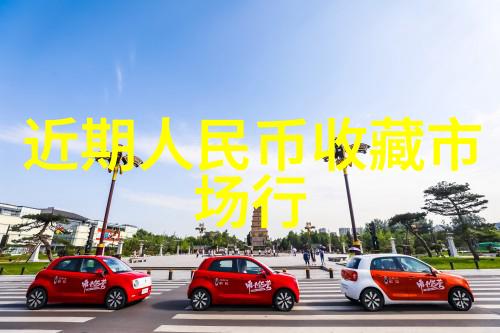 首辅大人权谋之巅的对决全文免费阅读