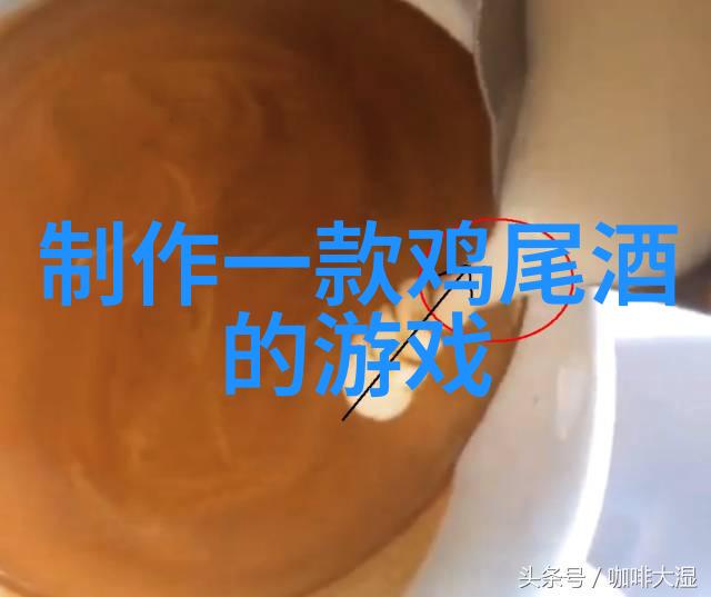 梦幻庄园攻略我在这座神秘庄园的奇妙冒险