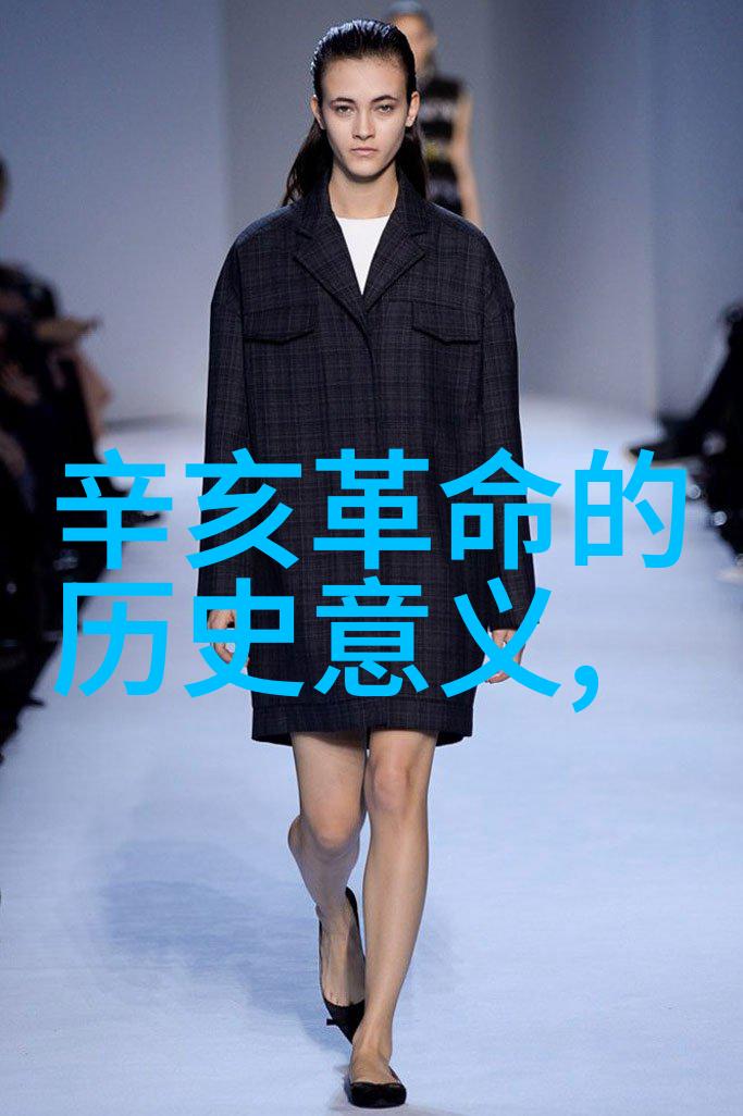 智慧探索谜题解谜之旅