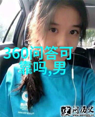 葡萄酒优质酒柜选择指南与玫瑰品种大全图解