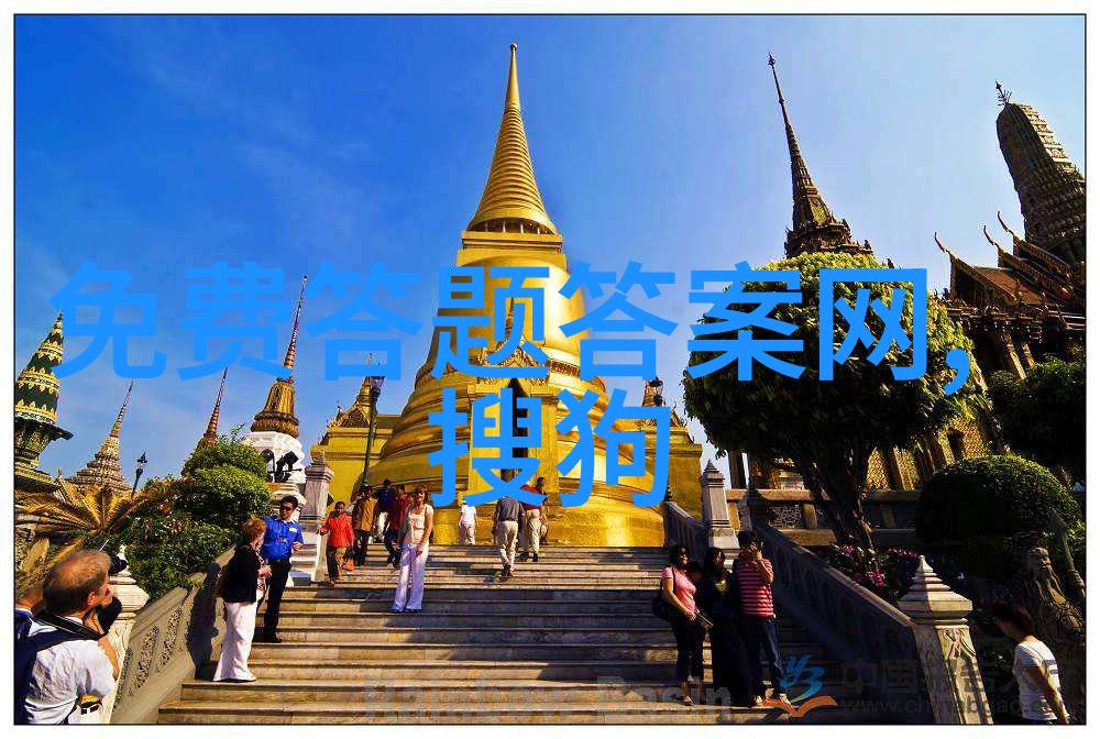 音乐与诗歌的交响乐章创意表达课堂