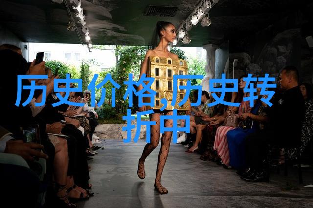 邻近的探索一场隐秘游戏的诞生