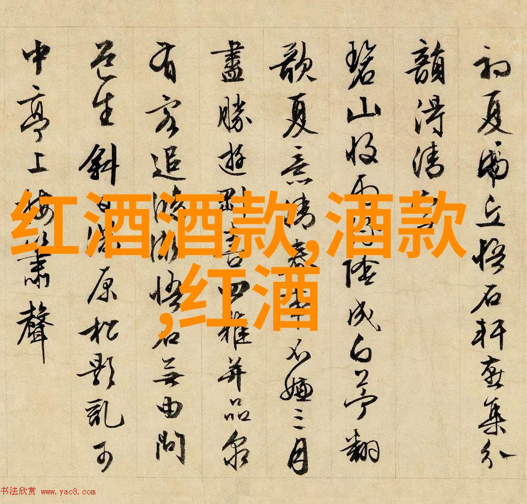 佛罗里达州海湖庄园阳光下的滑水乐章