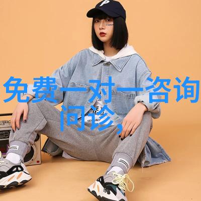 在那片神秘的绿茵上伯爵庄园隐藏着什么古老的秘密