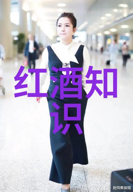 西班牙葡萄酒的秘密产区揭开雷古斯谷的神秘面纱