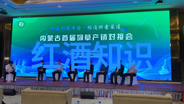山东古酿酒的传承与变迁