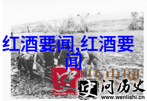 北京四大收藏家我要跟你说一个超级有趣的秘密在这个古老而又现代的大都市里有四个神秘人物他们是谁呢就是北
