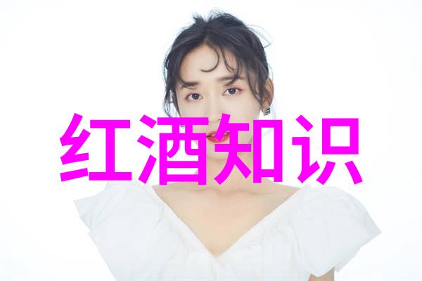 中国女子闯入教堂山酒庄海湖庄园秘密故事