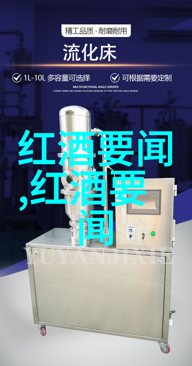 南京周边十月一大游寻宝探险与秋色漫步