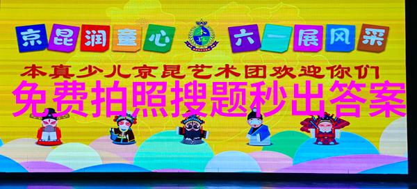 猫品种大全探索100种灵巧与魅力的宠物世界