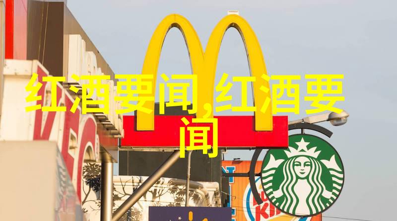 名人简介他们的故事笑声中穿梭