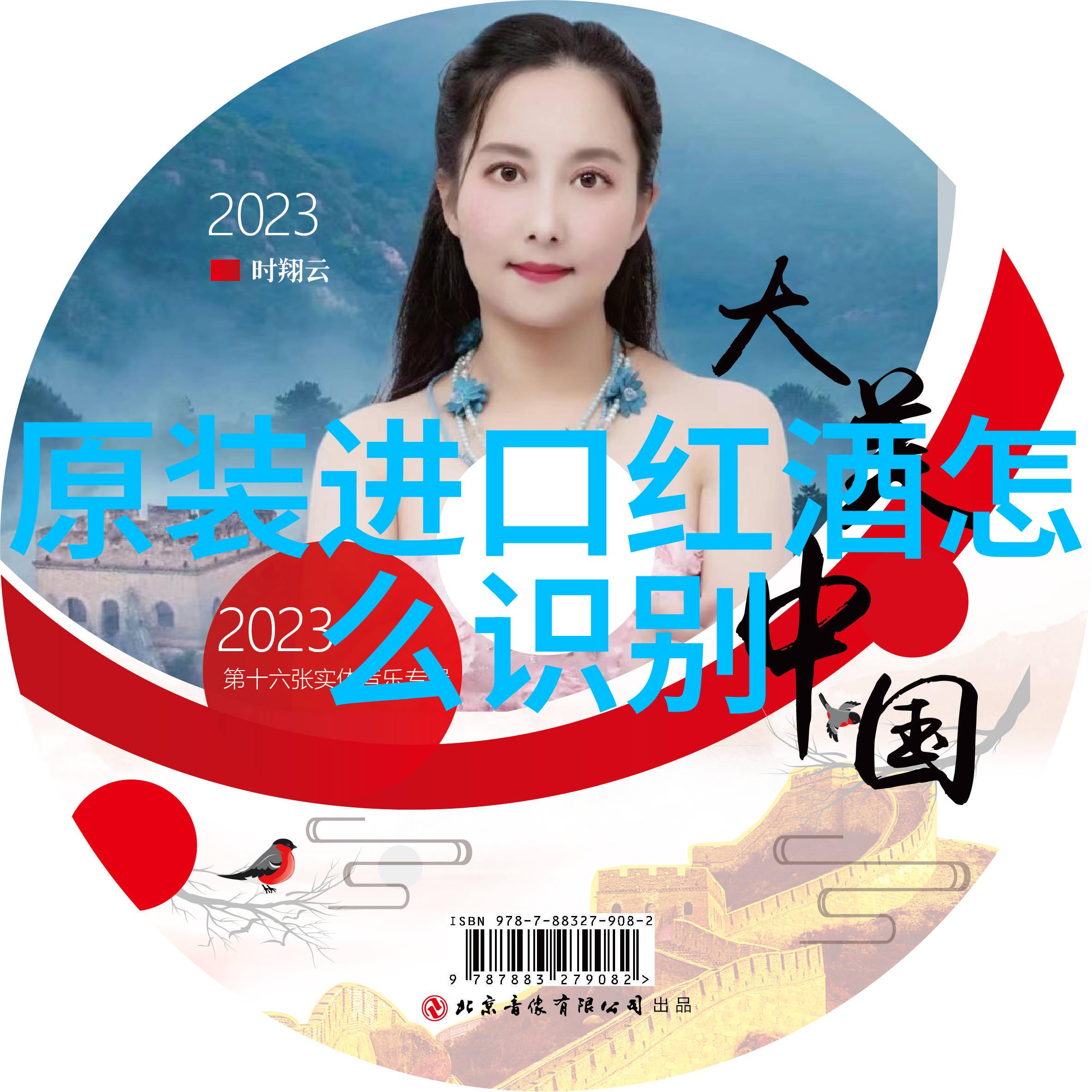 从繁华都市到宁静乡间探索上海周边买房子的秘密地图