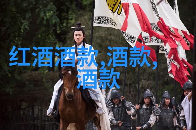 探索森林之旅免费体验自然的魅力