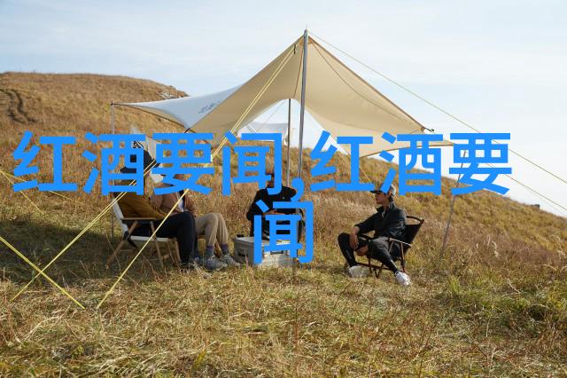 立体死人一场生与死的奇幻对决