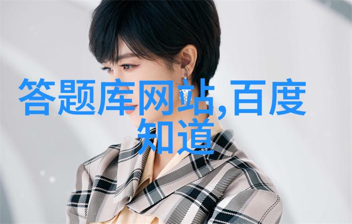 视频收藏的艺术如何打造属于你自己的私人影院