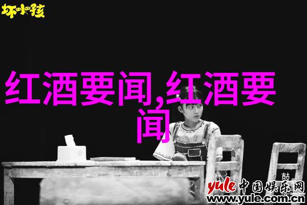 中式庄园设计效果图-静谧典雅探索中式庄园设计的艺术与科技