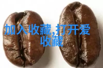 世界葡萄酒产区分布中的里奥哈之冠