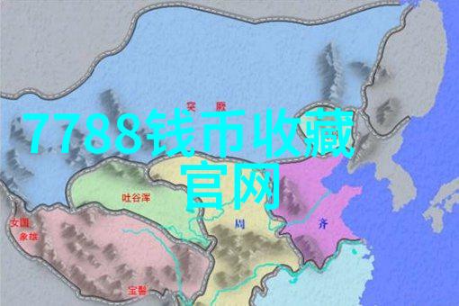 蒙哈榭产区-探秘蒙哈榭品质茶叶的源头
