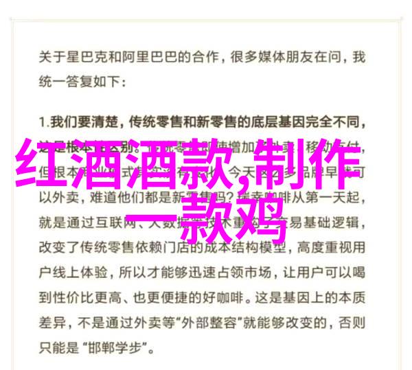扬州水乡走进历史与美食的交响曲