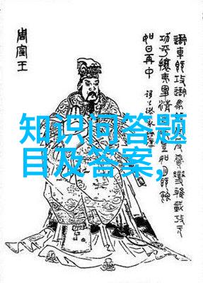 电动牙刷怎么惩罚自己-电动牙刷的自我惩罚洁牙之道与心理游戏