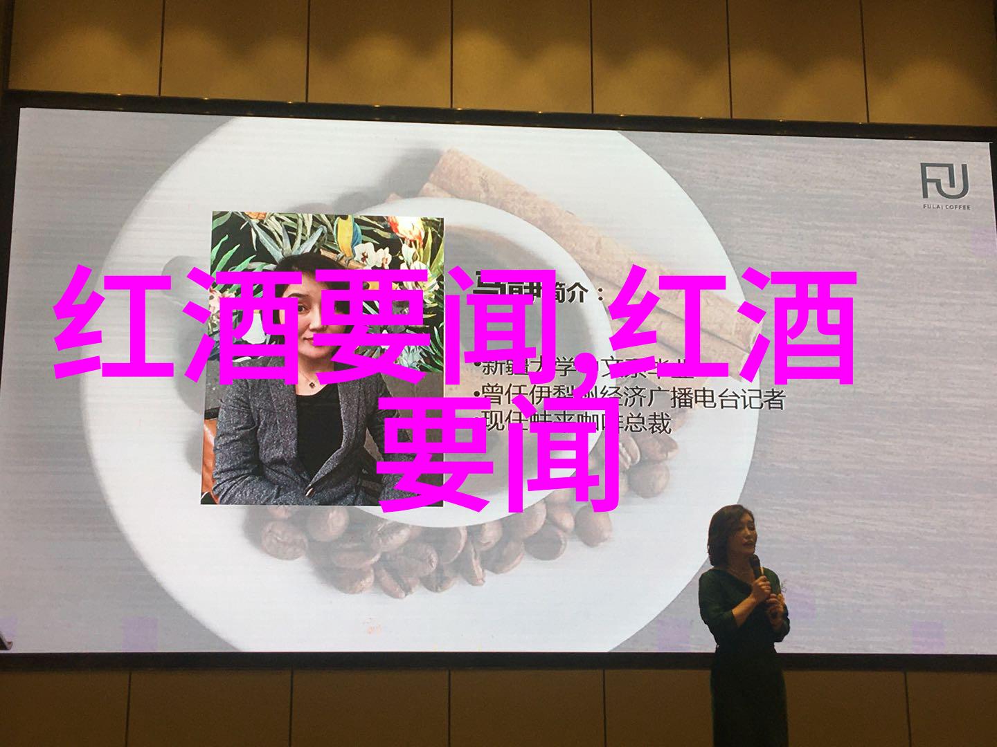 中国现代英雄谱铁血忠魂的光辉篇章