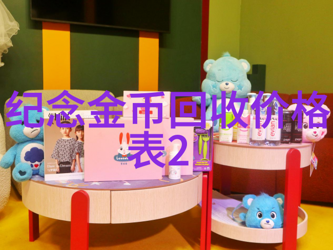 赚钱不累探秘填问卷调查赚钱App的秘诀与热门推荐