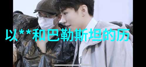 如何确保腾讯问卷app的数据安全性和隐私保护