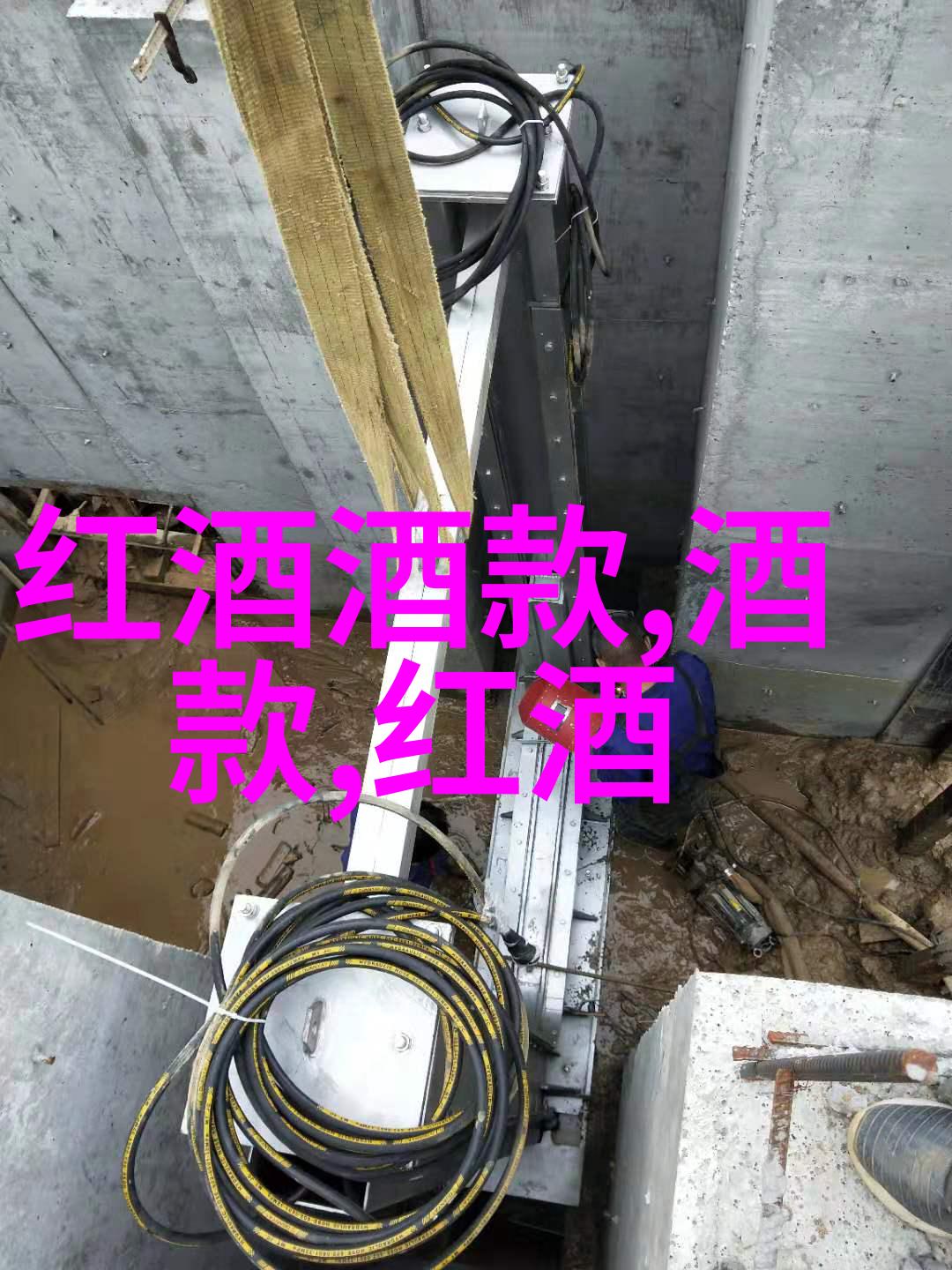 办公室的现代化与传统欧美BBBBBBSBBBBBB探索