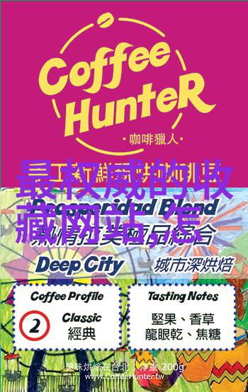 智能问答革命自动问答机器人如何改变我们的互动方式
