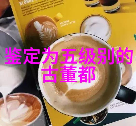 智慧探索者知识问答软件的智能解答时代