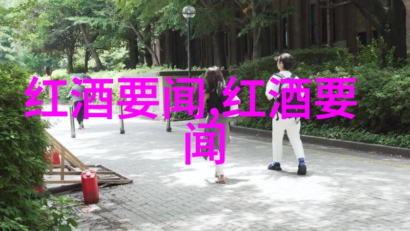 翁与小莹最新第九部翁与小莹的精彩新作