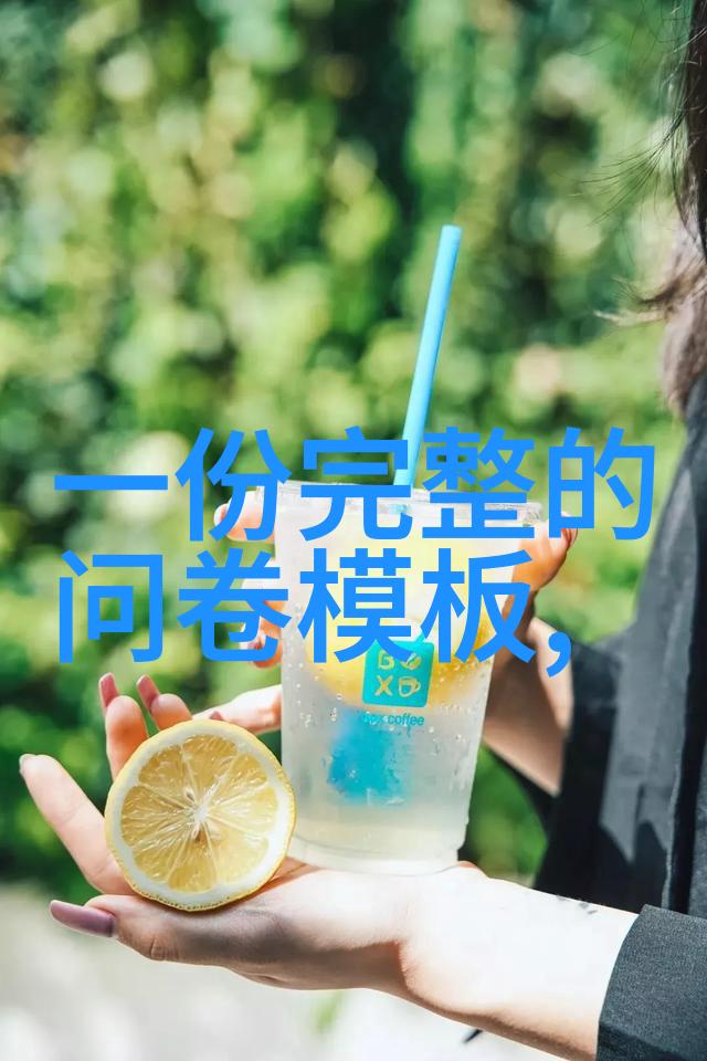 侧颜如画男神的帅气之美