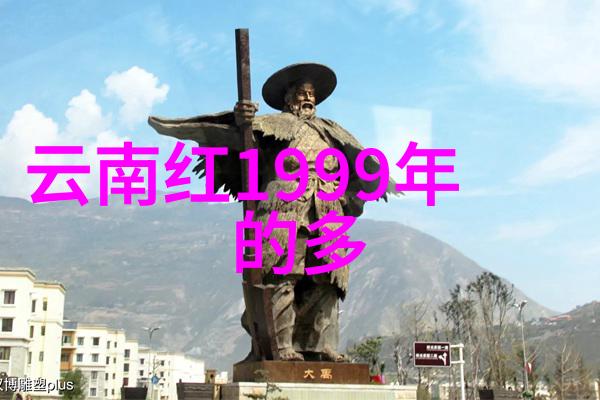 端午节与离家最近的旅游景点共度时光葡萄酒与粽子巧妙搭配体验