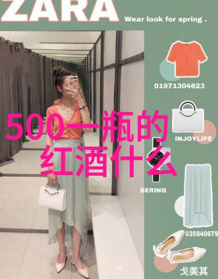 在寻找上海周边价格亲民小区时应该关注什么关键信息