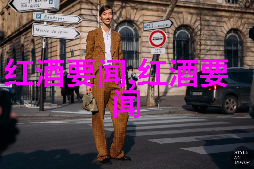中世纪欧洲庄园梦想卓龙特酒庄