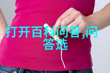 走进猫200种大全发现每一只都是独一无二的艺术品