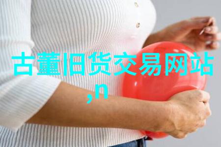云南小粒咖啡豆精细的香醇与独特的风味