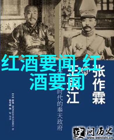 色彩爆炸的世界动漫周边艺术探索